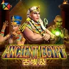 AncientEgypt