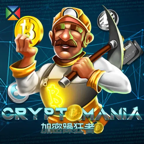CryptoMania