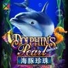 Dolphins Pearl