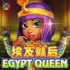 Egypt Queen