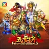 Five Tiger Generals