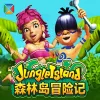JungleIsland