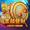 Lucky Drum