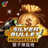 Silver Bullet Progressive