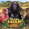 Big Game Safari