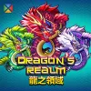Dragon's Realm
