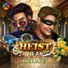 Heist Deluxe