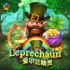 Leprechaun
