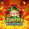 Wu Lu Cai Shen