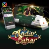 SA Andar Bahar