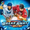 Break Away Ultra