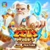 Almighty Zeus Wilds