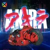 Akira