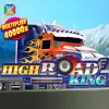 Highroad King