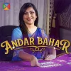 PlayTech Andar Bahar Live