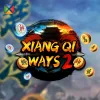 Xiang Qi Ways 2