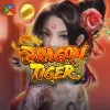 Rng Dragon Tiger