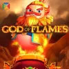 God of Flames