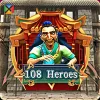 108 Heroes