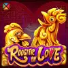 Rooster In Love
